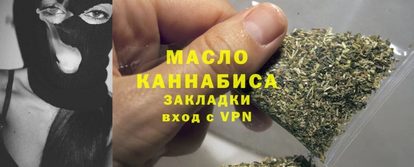 мет Аркадак