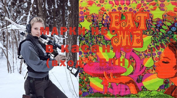 мет Аркадак