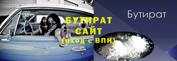 мет Аркадак