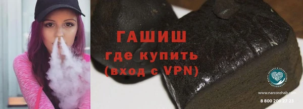мет Аркадак