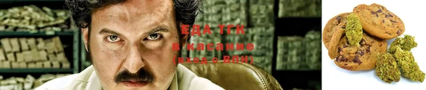 мет Аркадак