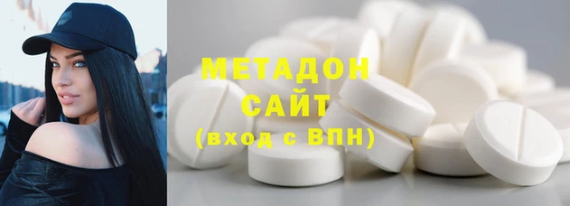 мет Аркадак