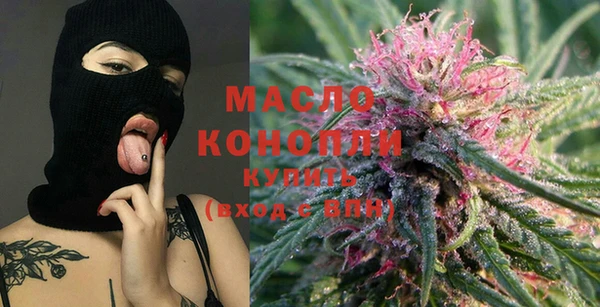 мет Аркадак
