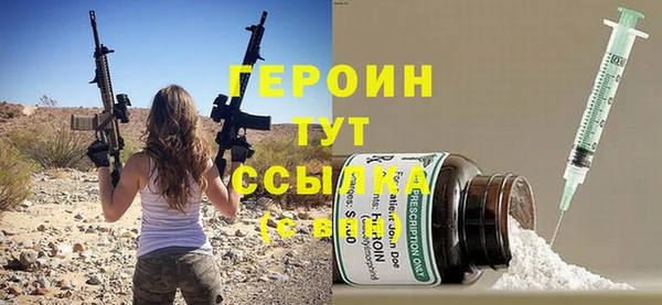 мет Аркадак