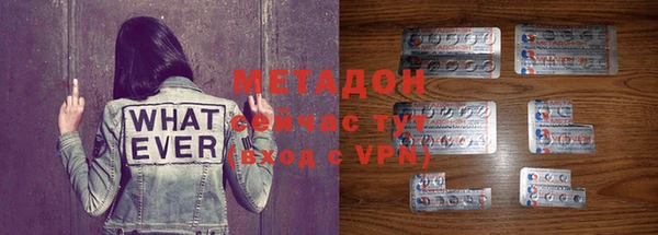 мет Аркадак