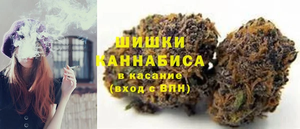 твердый Армянск