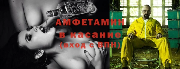мет Аркадак