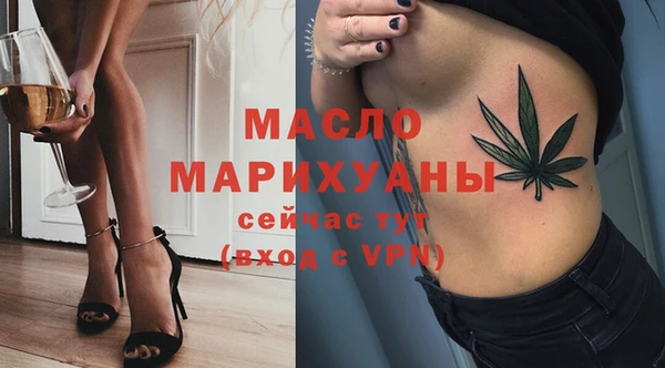 мет Аркадак