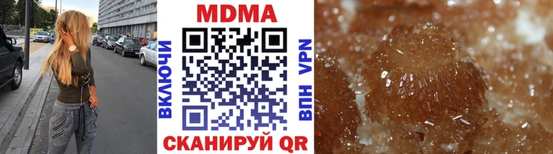 KRAKEN ONION  Армянск  МДМА VHQ 